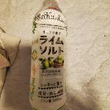 ライムがよい。