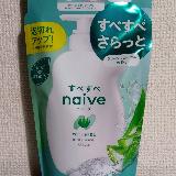 お肌想いのやさしいボディーソープ