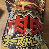 味は間違いなく美味しかったです