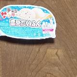 楽しい食感