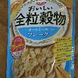 ざくざく