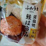 お値段は高いけれど食べてみる価値アリ