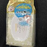 使いやすい