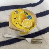 レモンが美味しい
