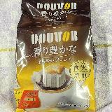 まろやか！