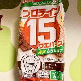食べやすい