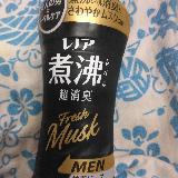 黒の容器が目立って