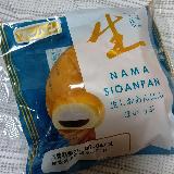 塩がよく効いてるね