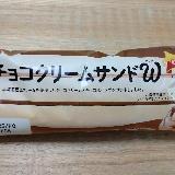 チョコ感うすい