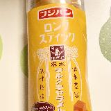 食べやすい