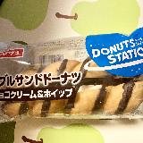 甘さたっぷり