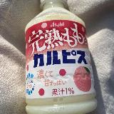 濃厚な味わいで美味しい！