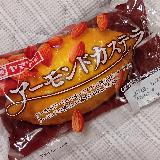 アーモンドの香りがいいね