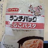 リベイクして食べましたが、そこそこの美味しさかな