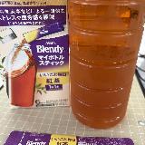 500mlのペットボトルに入れた水に溶かすのが良いかも