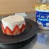 水切りヨーグルト代わりに