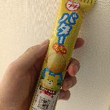 しっとりして高級感も食べて漂わす！