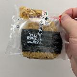 見た目は地味だけど味わいは非常に豊かな定番