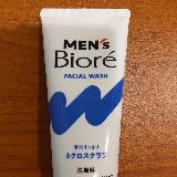 脂濃い肌がスッキリ