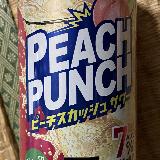 ピーチ味が美味しい