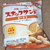 うまい
