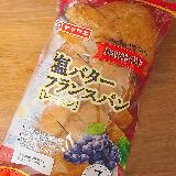 大きくて柔らかい