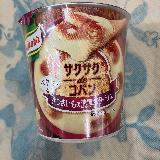 深みあるさつまいもポタージュ