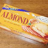 アーモンドの風味が豊か
