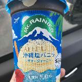 しっかりと冷やして飲むのがおすすめです！