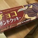 普通に美味しくてコスパもいい！