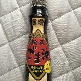 使いやすい