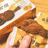 ヘルシーなチョコチップクッキー