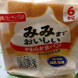 甘さがある食パン