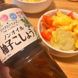サッパリと食べられる