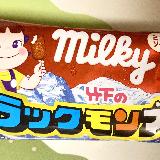 食べやすい