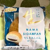 美味しい