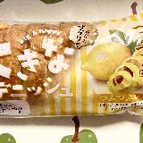 美味しい