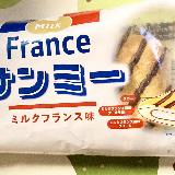 食べやすい