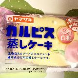 食べやすい