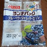 ブルベリージャムが美味しい！