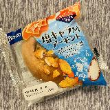 塩キャラメルたっぷり！