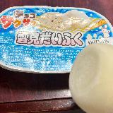 通年お願い