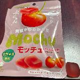 柔らかく美味しい