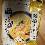 女性でも食べやすいボリューム感