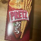 さつまいもの優しい甘みが食べやすい