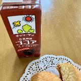 豆乳のコクがある