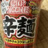 辛さと酸っぱさがクセになる