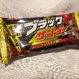 ザクザクっと甘くて美味しい！