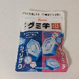 微粒子と粗粒子