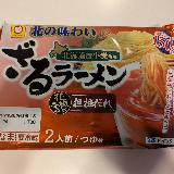 ピリ辛な味わい！